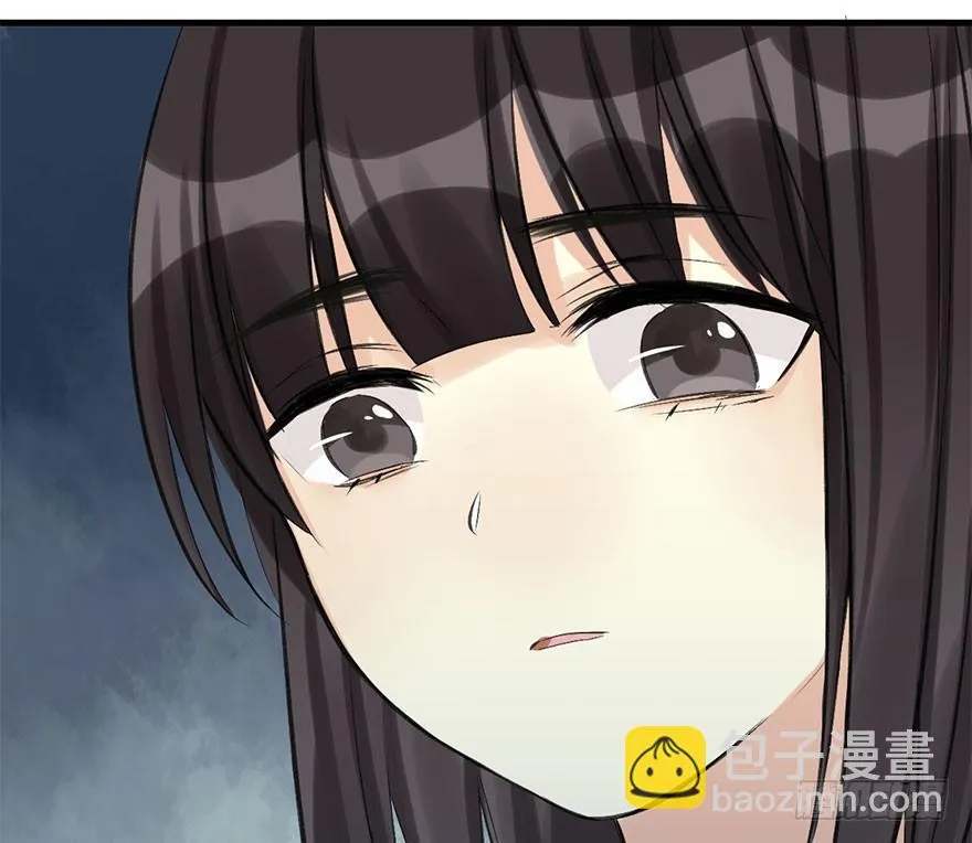 32.恶意 第86页