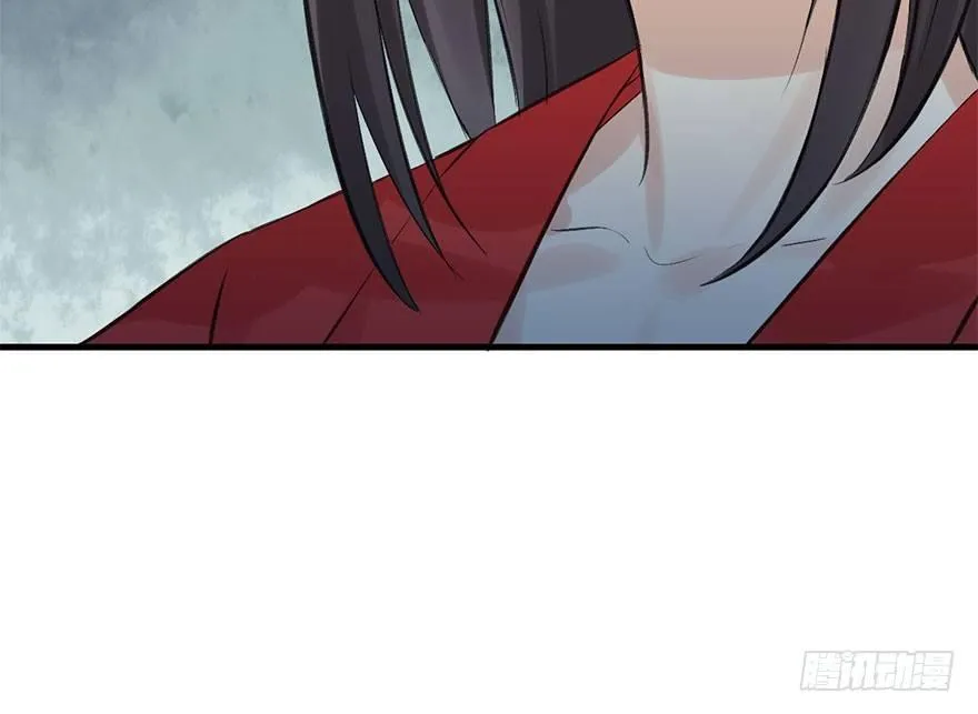 32.恶意 第87页