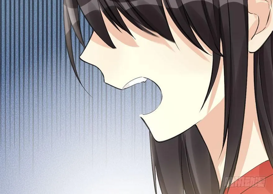 32.恶意 第98页