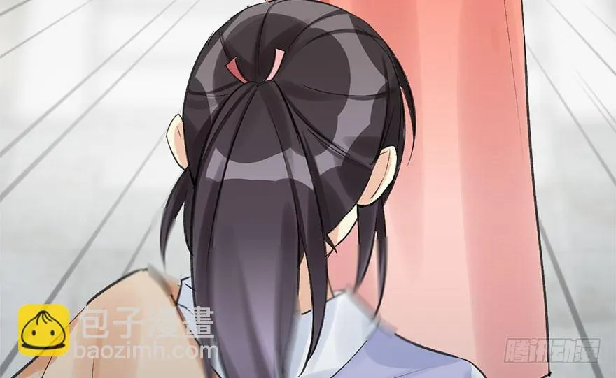 32.恶意 第103页
