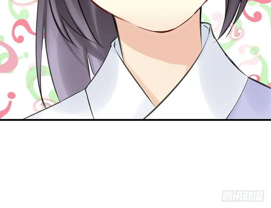 32.恶意 第108页