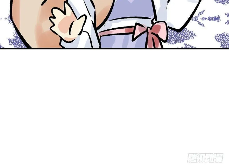 32.恶意 第111页