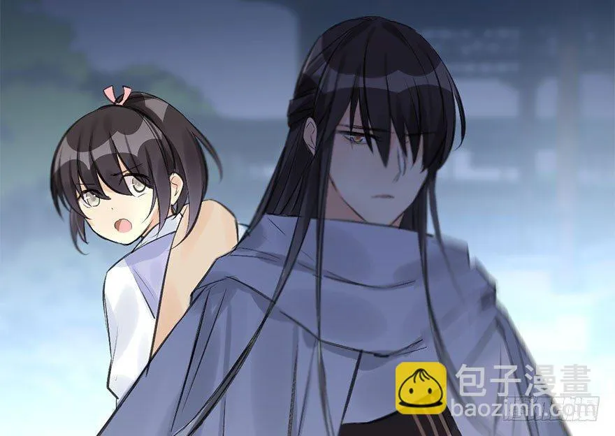 33.等你回来 第35页
