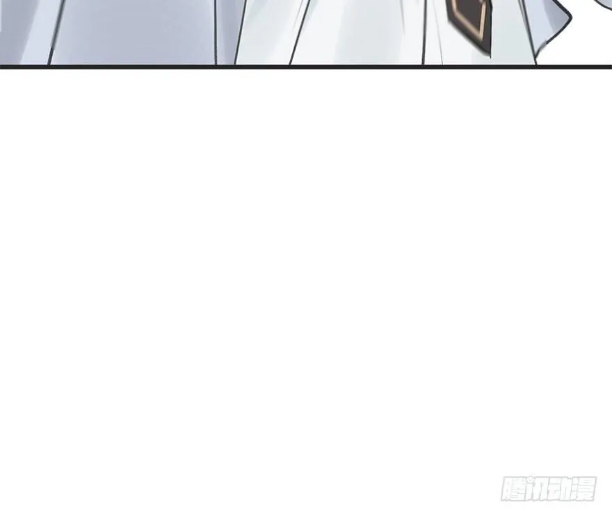 33.等你回来 第37页