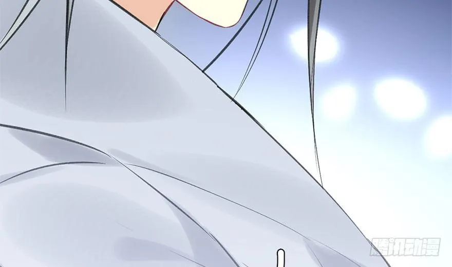 33.等你回来 第47页