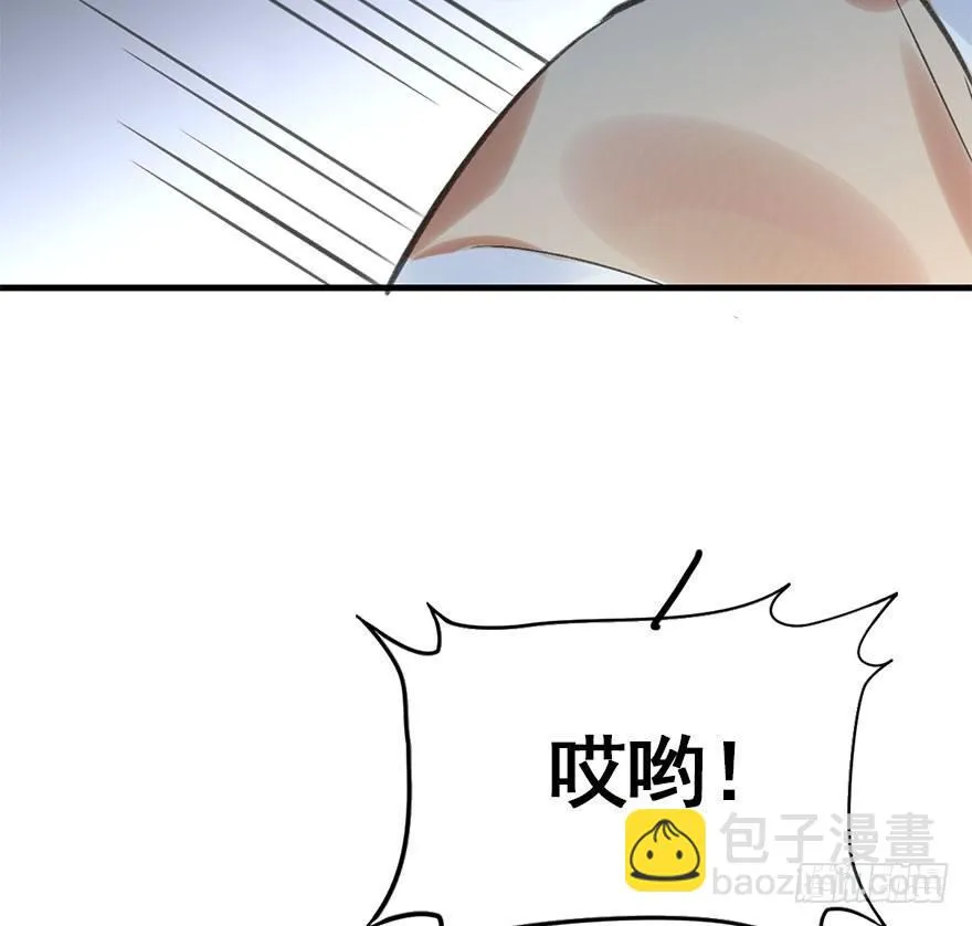 33.等你回来 第78页