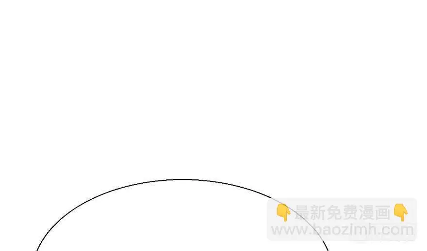34.互不相欠 第7页