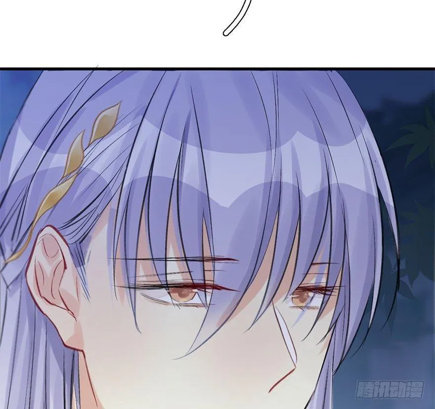 34.互不相欠 第25页