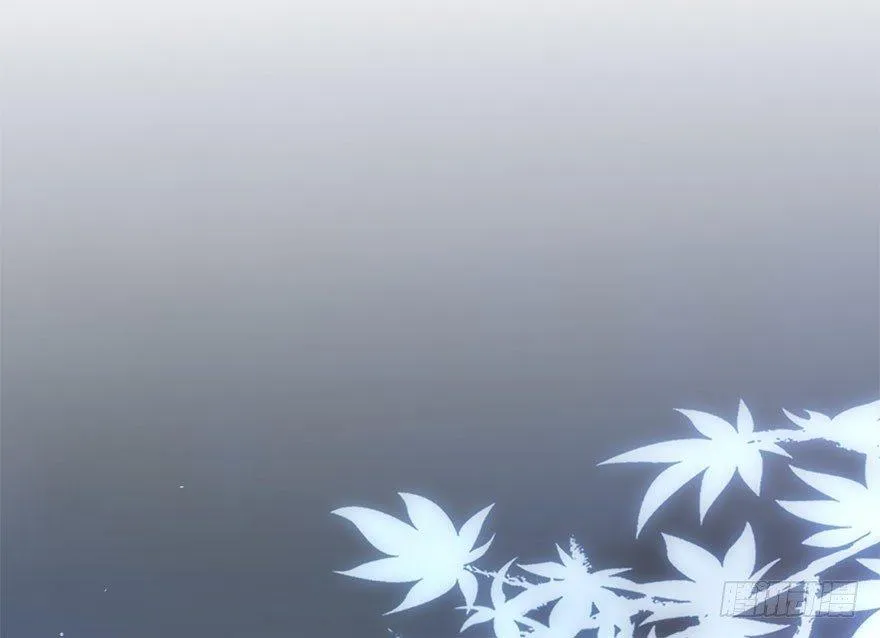 34.互不相欠 第41页