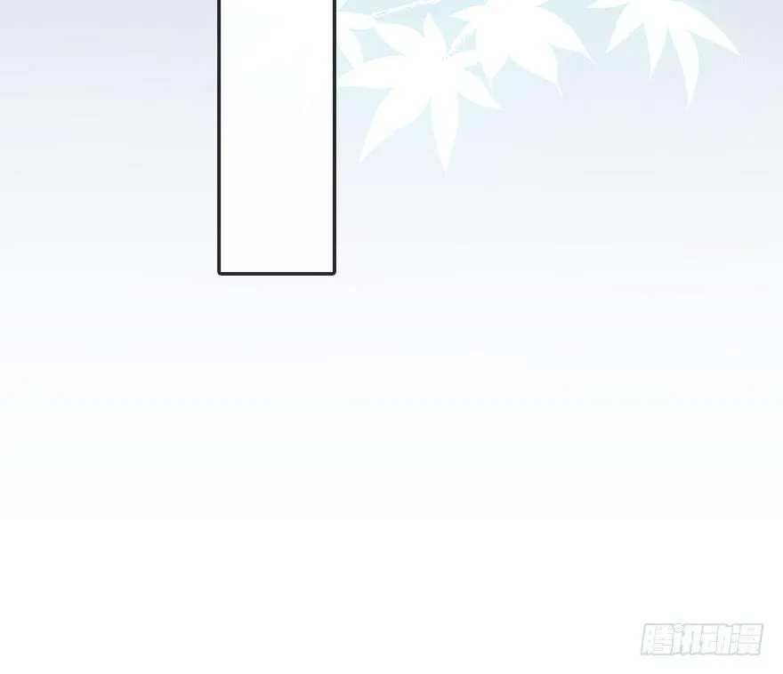 34.互不相欠 第67页