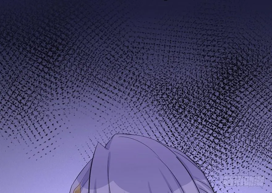 34.互不相欠 第93页