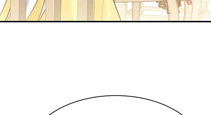 35.被抓 第19页