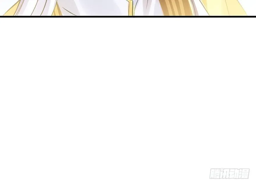 35.被抓 第22页