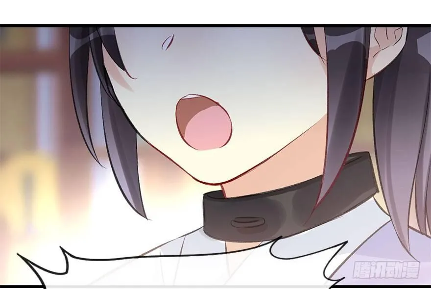 35.被抓 第24页