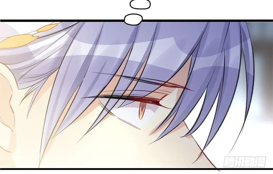 35.被抓 第27页