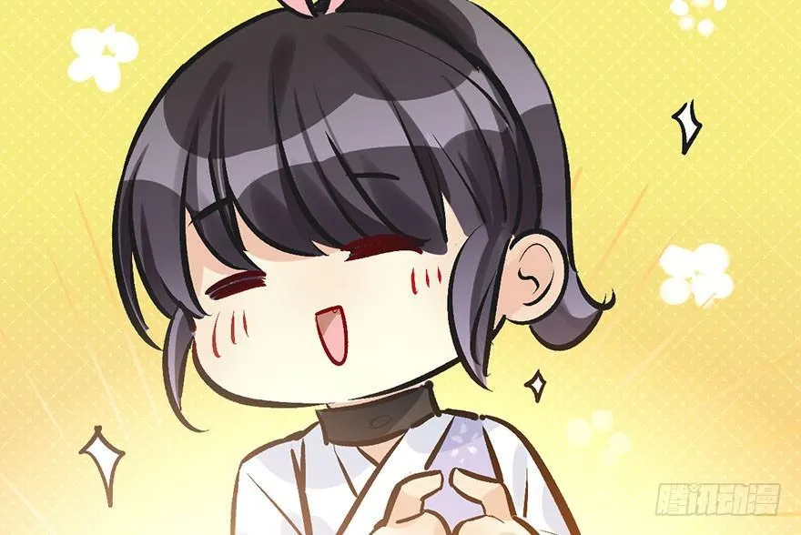 35.被抓 第35页