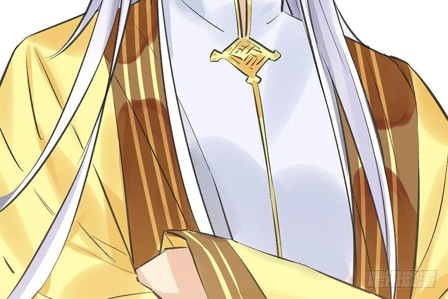 35.被抓 第52页