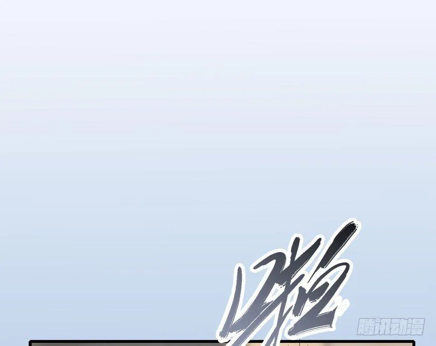 35.被抓 第64页