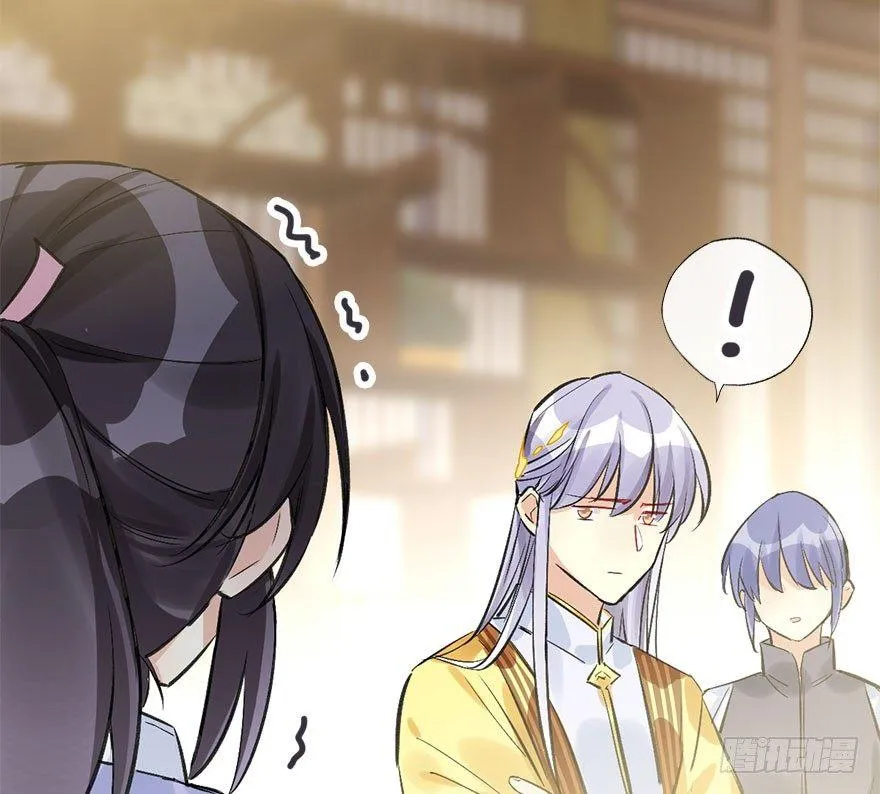 35.被抓 第68页