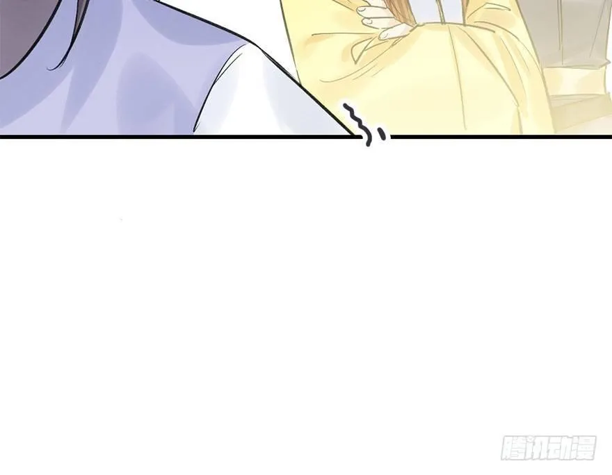 35.被抓 第69页