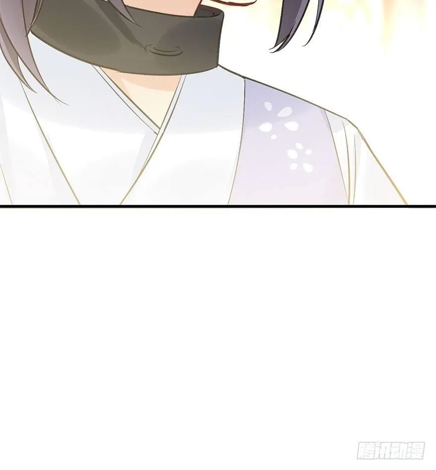 35.被抓 第72页