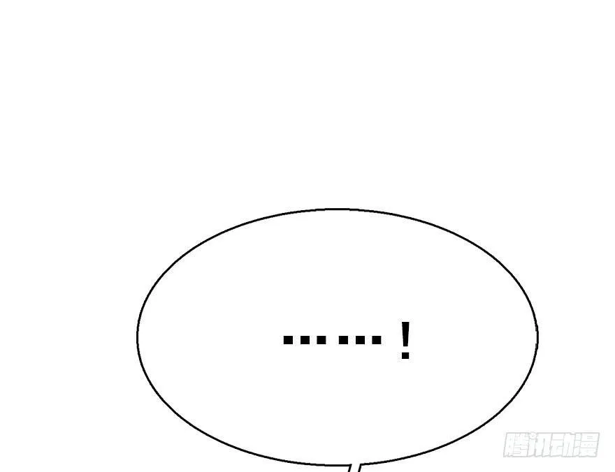 35.被抓 第73页