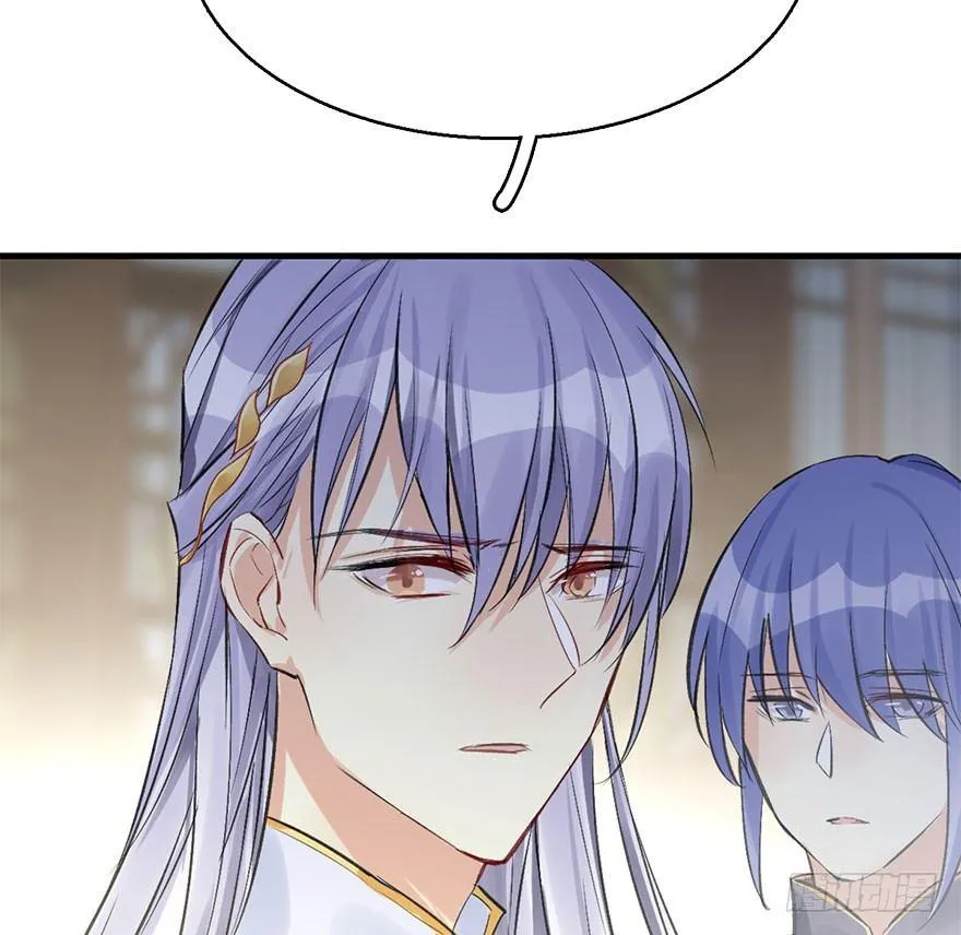 35.被抓 第76页