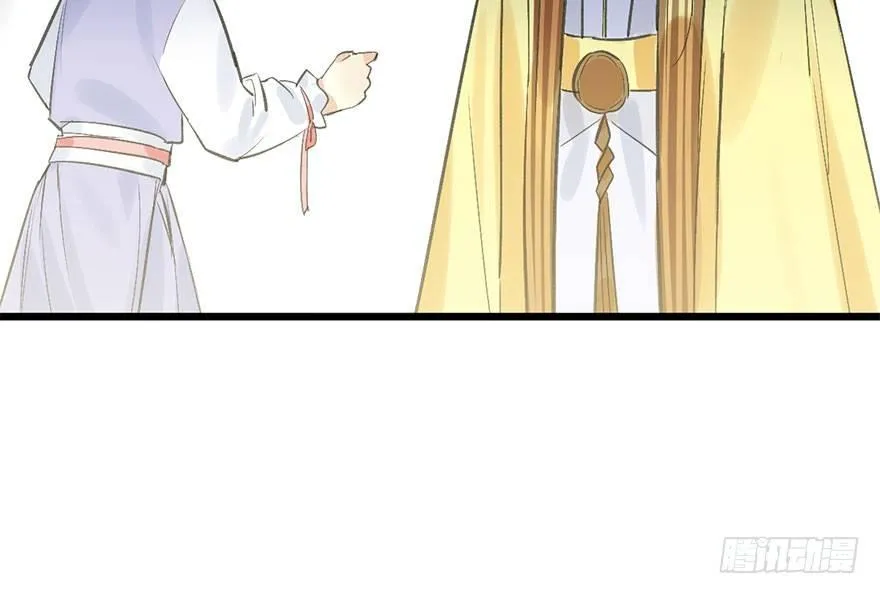 35.被抓 第80页