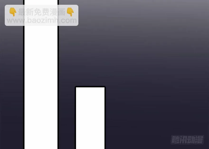 35.被抓 第82页