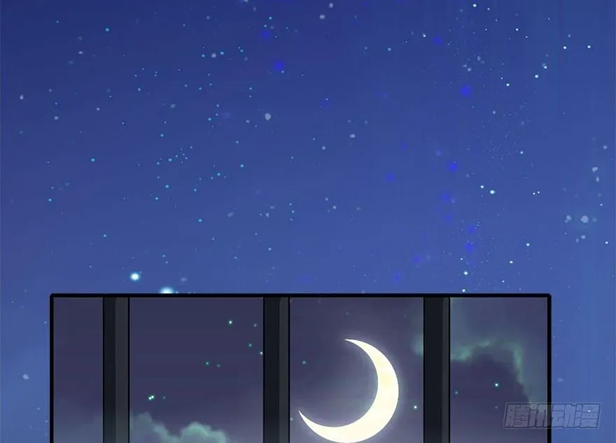 35.被抓 第86页