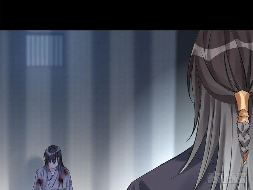 36.代价 第7页