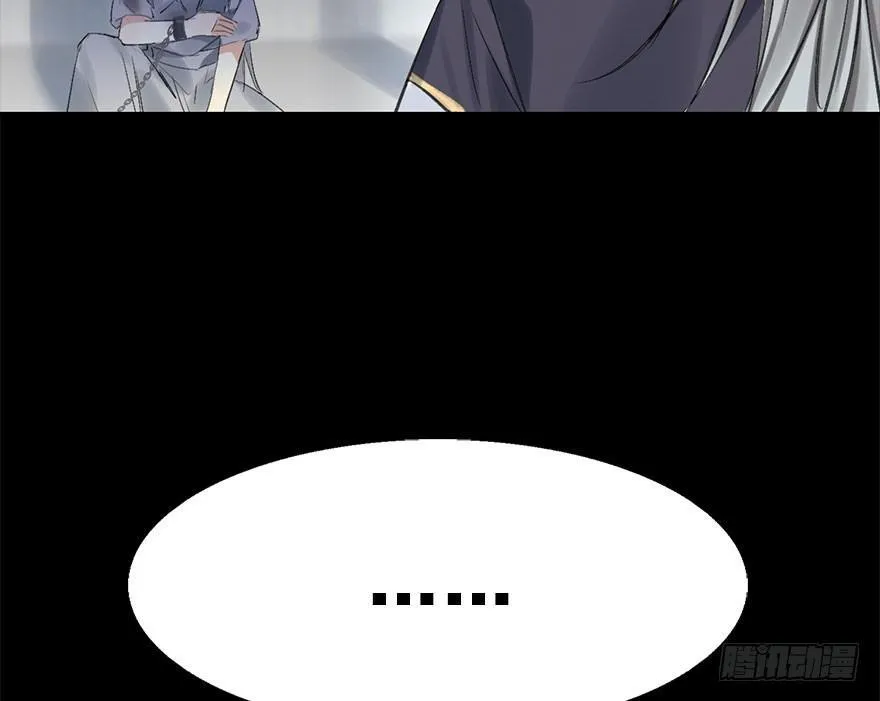 36.代价 第8页