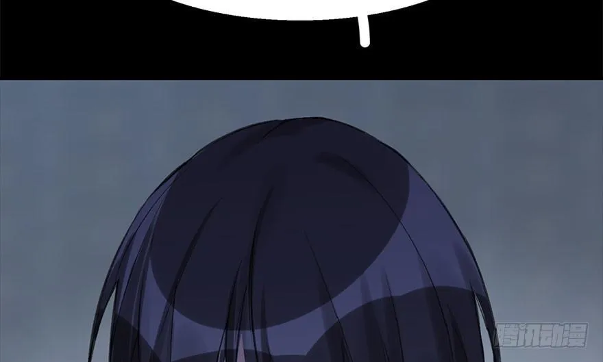 36.代价 第9页