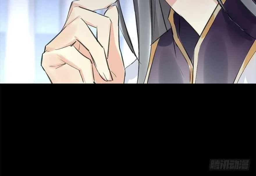 36.代价 第15页