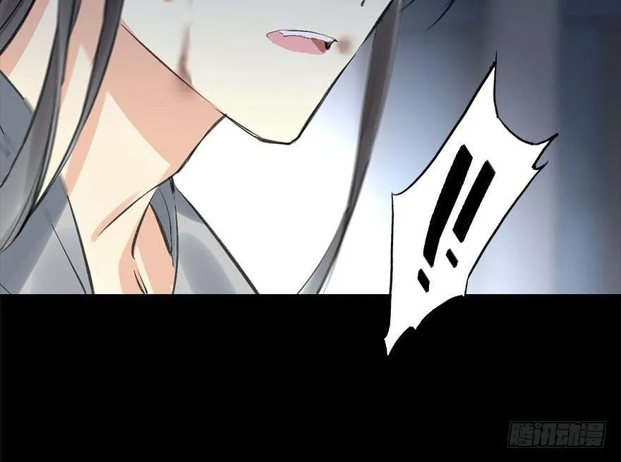 36.代价 第41页