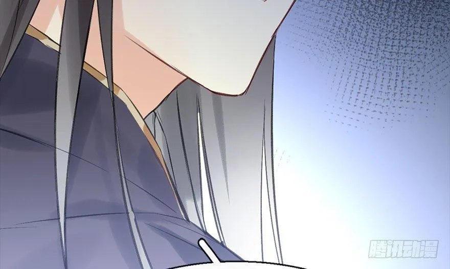 36.代价 第48页