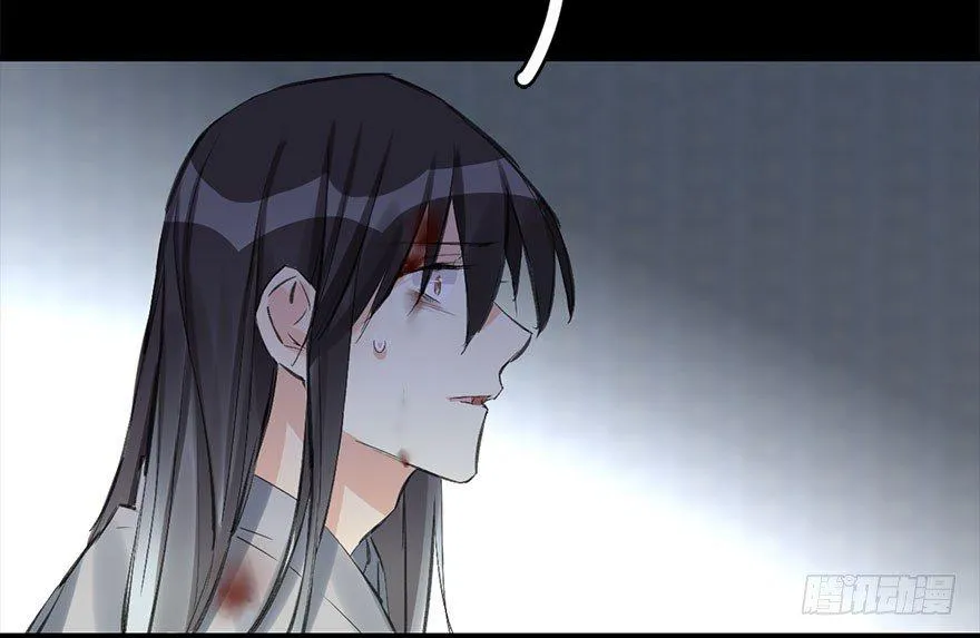 36.代价 第51页