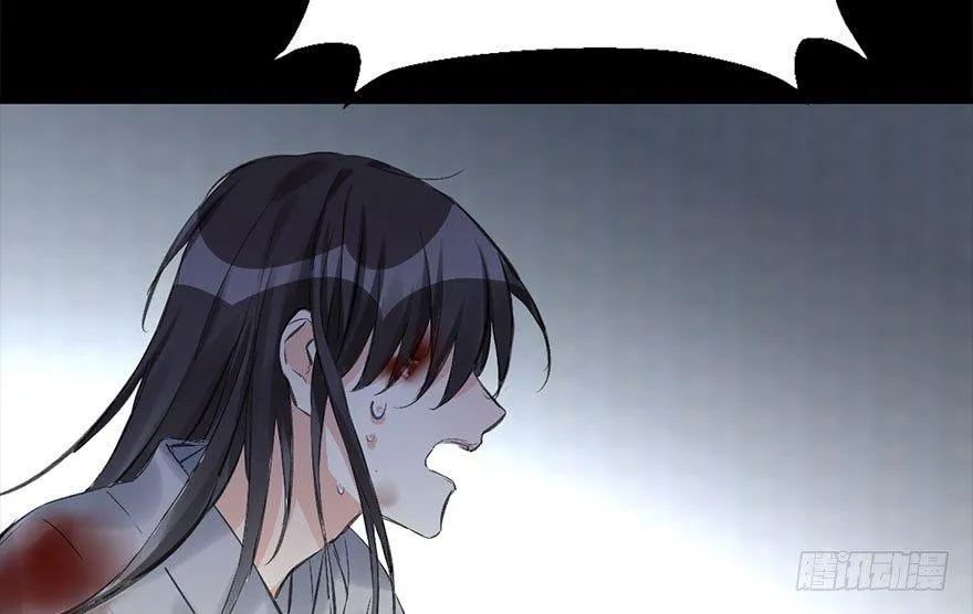 36.代价 第53页