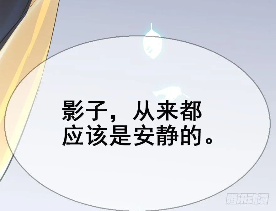 36.代价 第62页