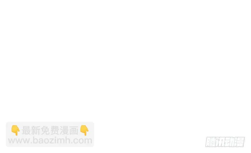 36.代价 第65页