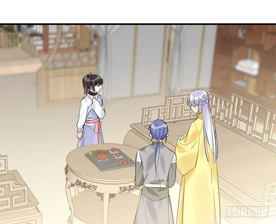 36.代价 第71页