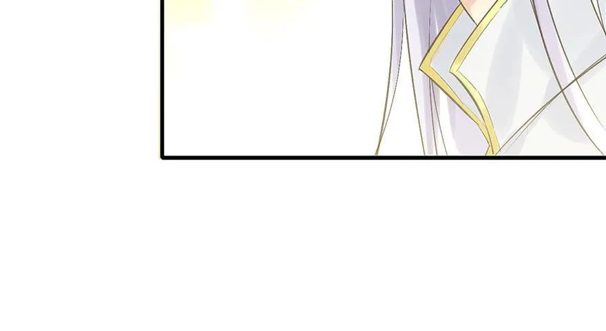 36.代价 第83页