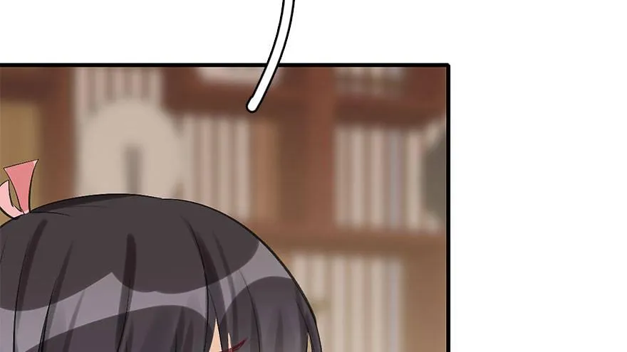 36.代价 第85页