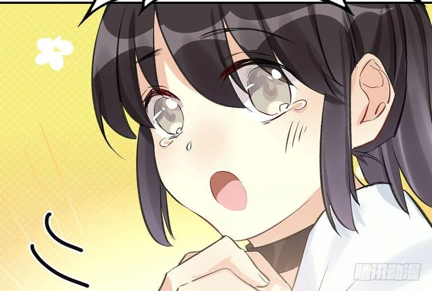 36.代价 第111页
