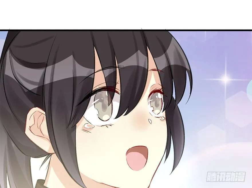 36.代价 第118页