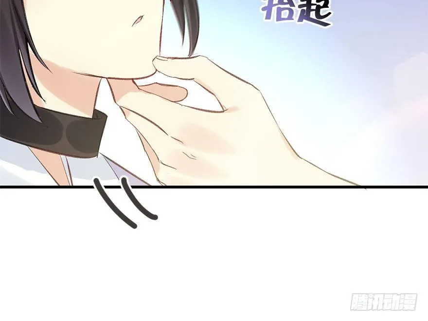 36.代价 第121页