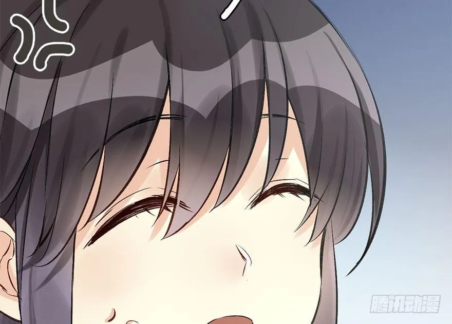 37.无法拒绝的请求 第15页