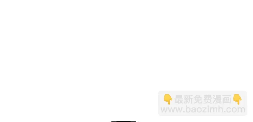 37.无法拒绝的请求 第17页