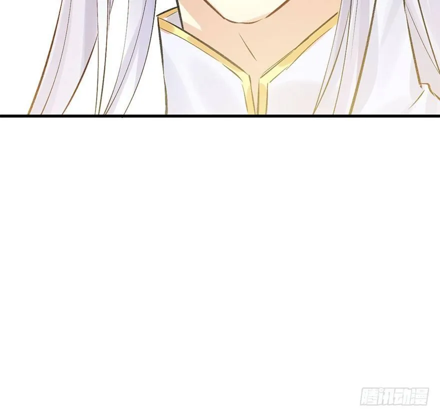37.无法拒绝的请求 第20页