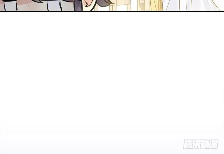 37.无法拒绝的请求 第35页